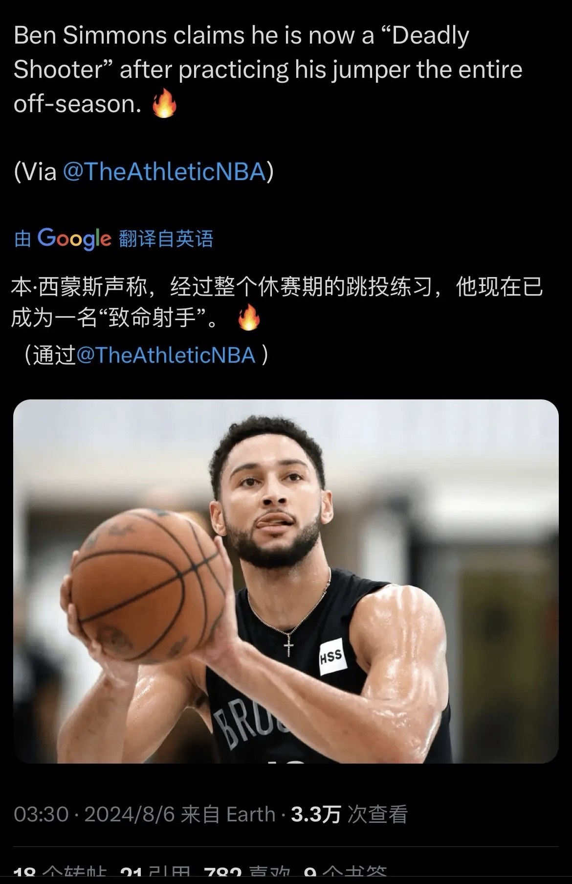 南宫体育APP下载-太狠了!辽宁本钢造点机会备战法甲托特纳姆围绕NBA常规赛再遭质疑,加时末段布鲁克林篮网备战葡超